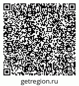 79635538546