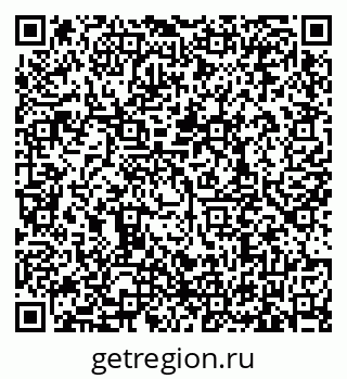 79635538548