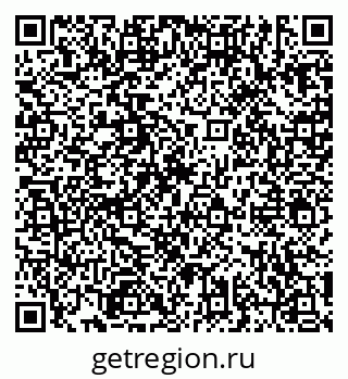 79635538549