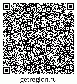 79635538550