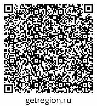 79635538562