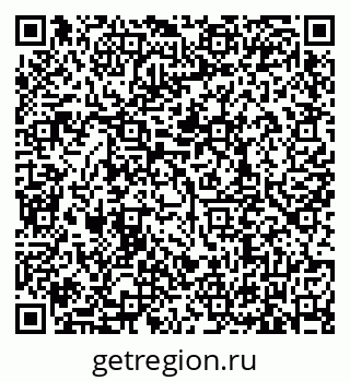 79635538567