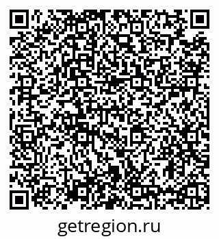 79635538570