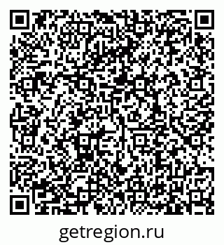 79635538608