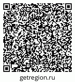 79635538610