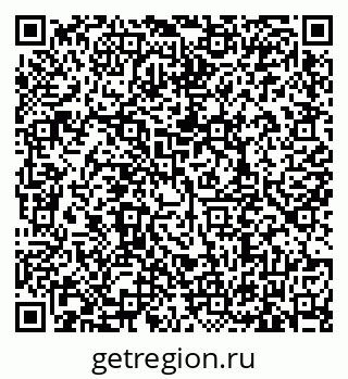 79635538620