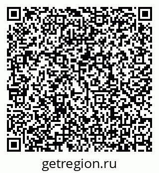 79635538630