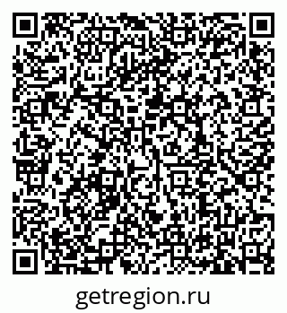 79635538633