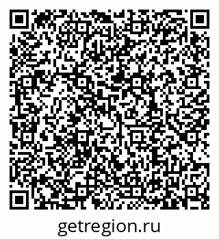 79635538634