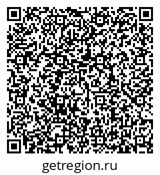 79635538640
