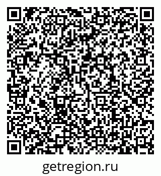 79635538642