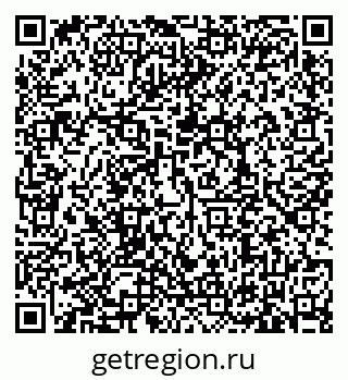 79635538643