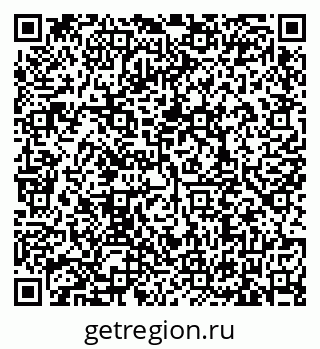 79635538647