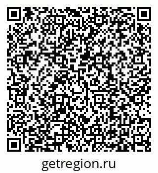 79635538648
