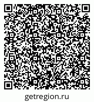79635538649