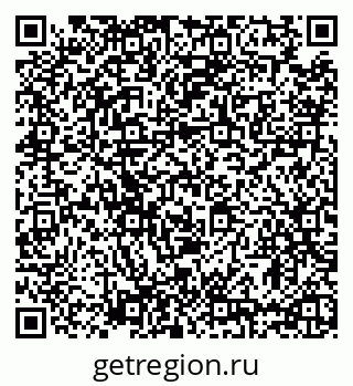 79635538650