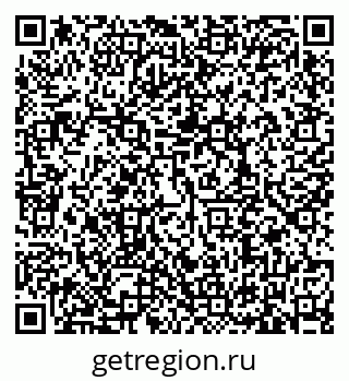 79635538651
