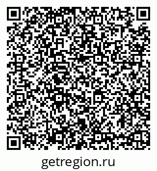 79635538652