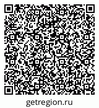 79635538654