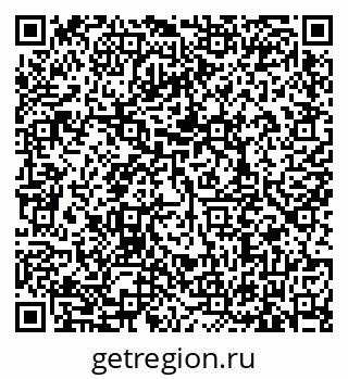 79635538657