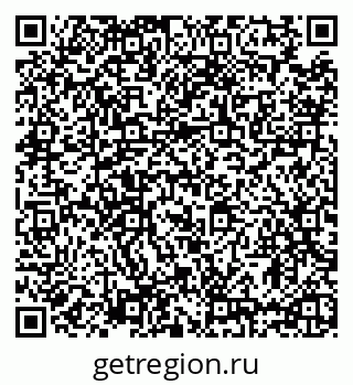 79635538658