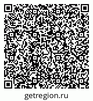 79635538673