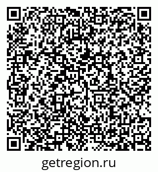 79635538674