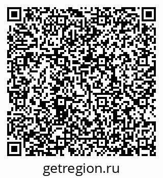 79635538694