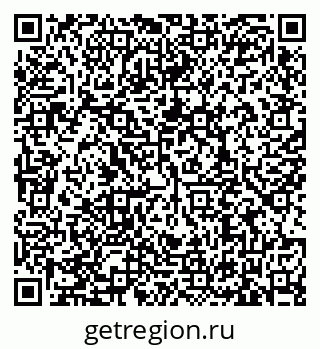 79635538696