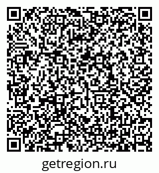 79635538721