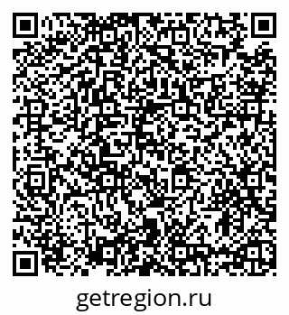 79635538723