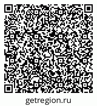 79635538726