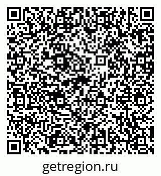 79635538728