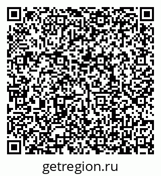 79635538729