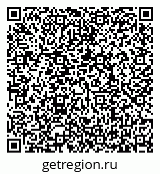 79635538732