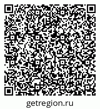 79635538733
