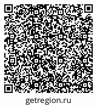 79635538736