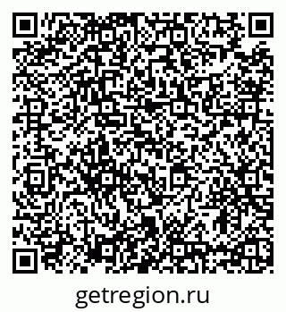 79635538737