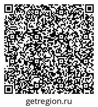 79635538740