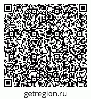 79635538743