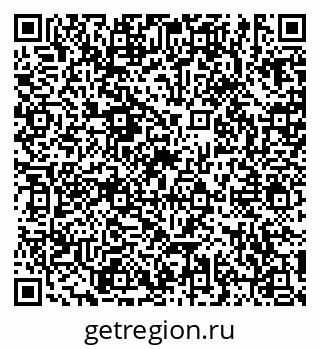 79635538747