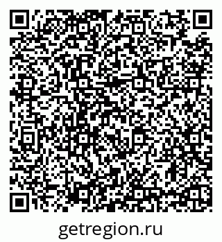 79635538753