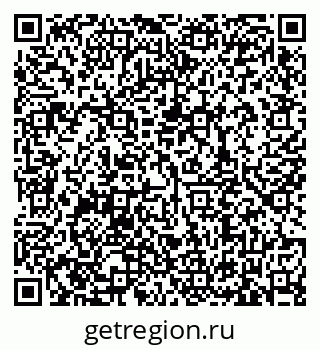 79635538872