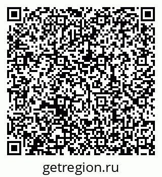 79635538879