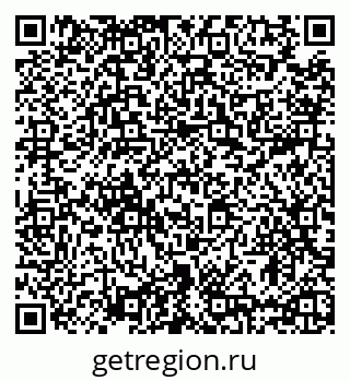 79635538919