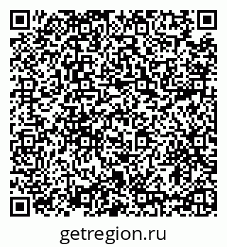 79635538920