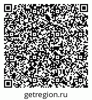 79635538926