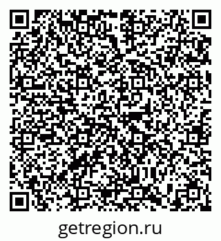 79635538929