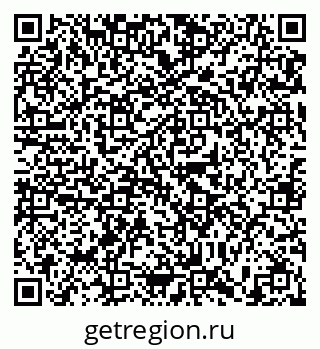 79635538932
