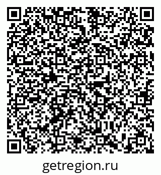 79635538939